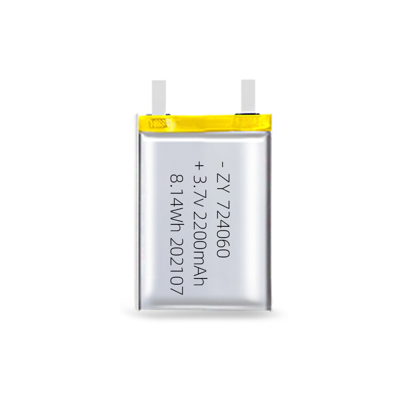 3.7V 103450 2000mAh 眼部按摩器 颈部按摩仪锂电池